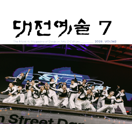본문 이미지 등록 안됨