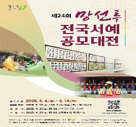 본문 이미지 등록 안됨