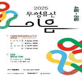 본문 이미지 등록 안됨