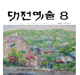 본문 이미지 등록 안됨