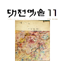 본문 이미지 등록 안됨