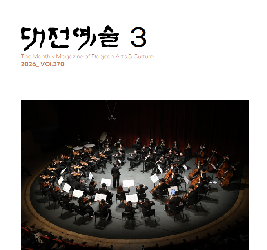 본문 이미지 등록 안됨