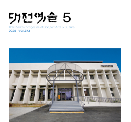 본문 이미지 등록 안됨