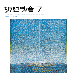 본문 이미지 등록 안됨