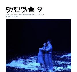 본문 이미지 등록 안됨