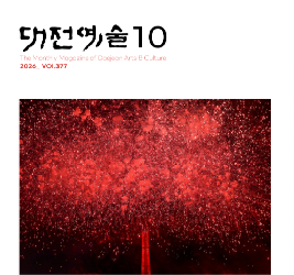 본문 이미지 등록 안됨